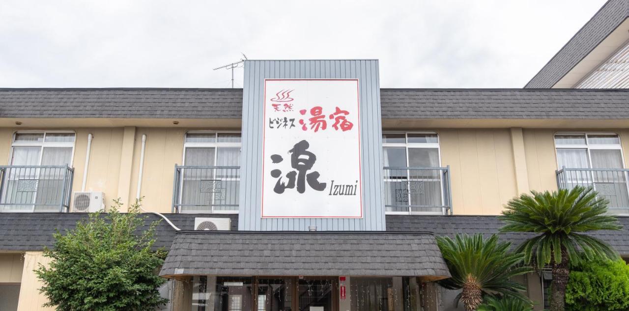 Tabist Yamaga Onsen Yuyado Izumi Exterior foto