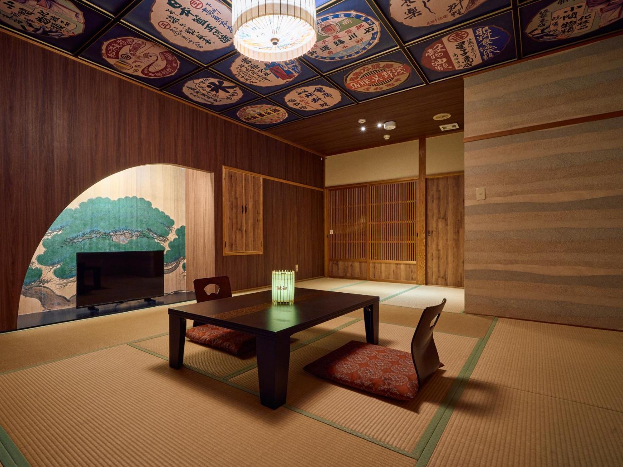 Tabist Yamaga Onsen Yuyado Izumi Exterior foto