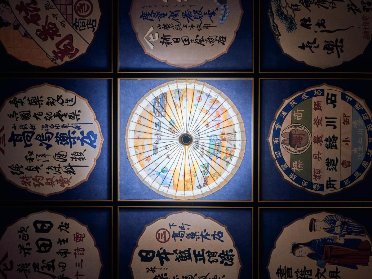 Tabist Yamaga Onsen Yuyado Izumi Exterior foto